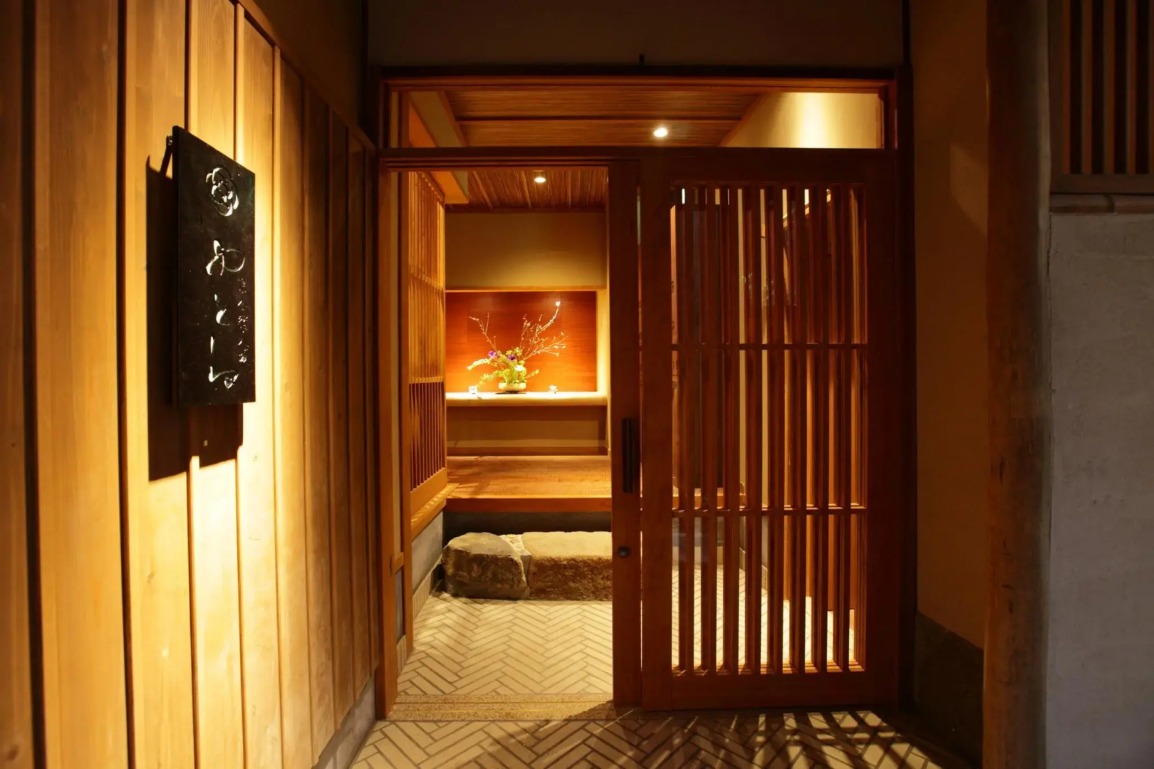 Foto - Yasaka Yutone Kyokoyado