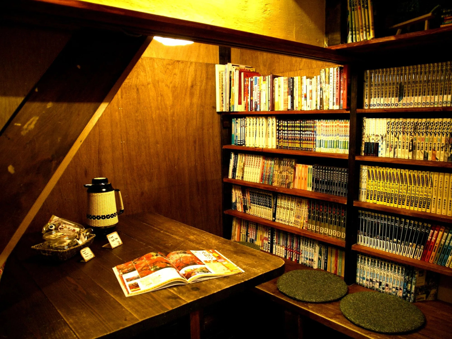 Foto - Guesthouse Yululu