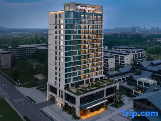 Howard Johnson By Wyndham Zun Ju Hotel Cheng Du