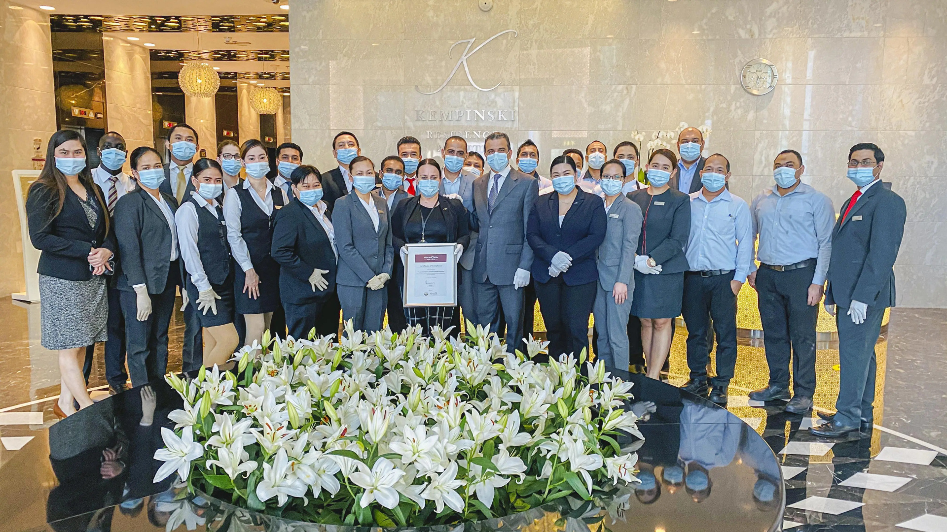Foto - Kempinski Residences & Suites, Doha