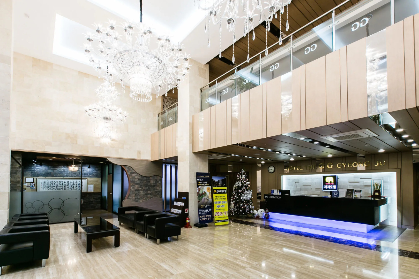 Photo - Gyeongju GG Tourist Hotel