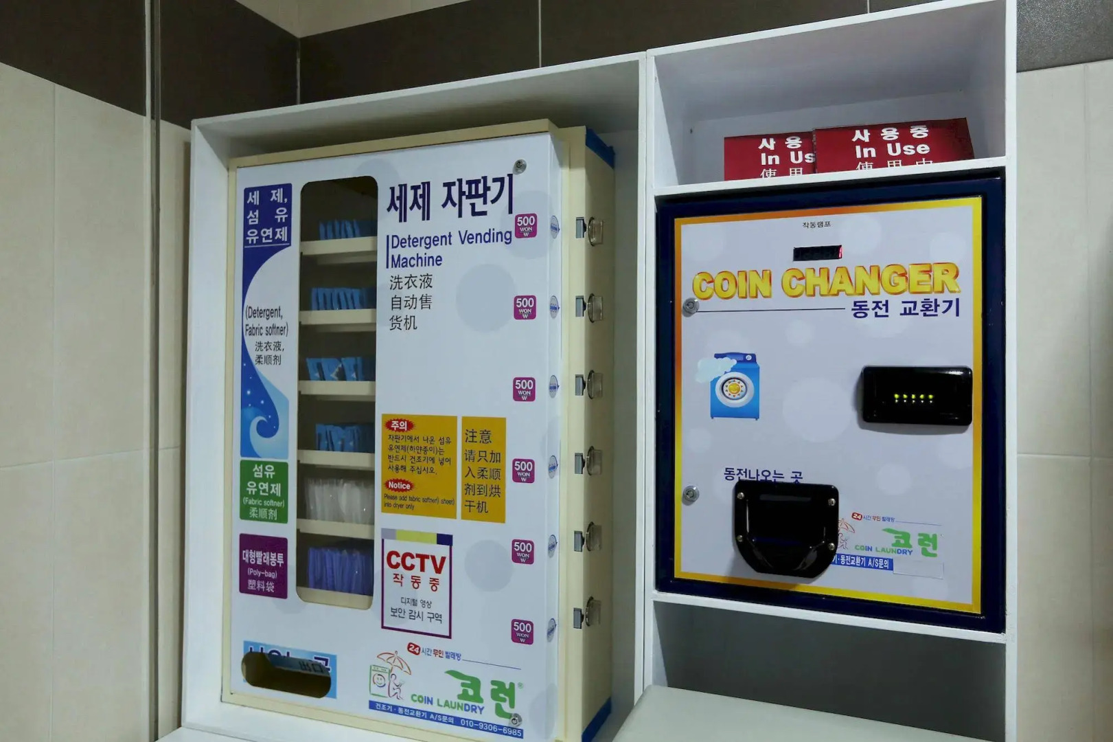 Foto - Urban Place Gangnam