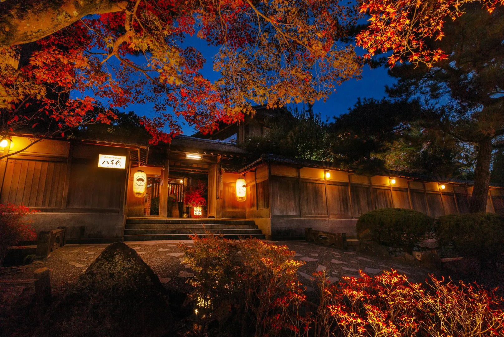 Photo - Kyoto Nanzenji Garden Ryokan Yachiyo Established in 1915