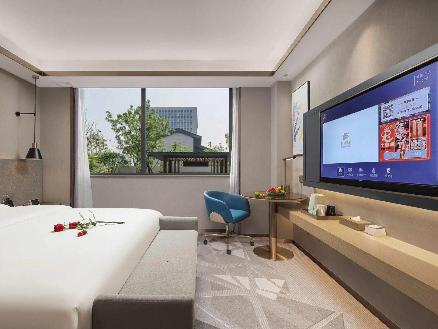 Cheermay Hotels (Huizhou West Lake)