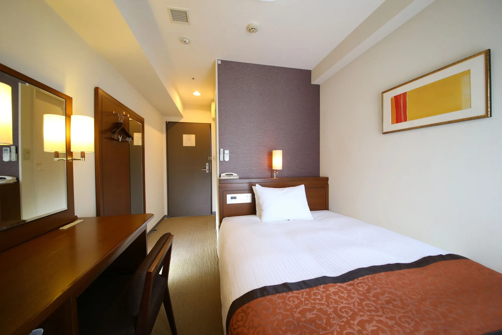 Foto - Hotel Hokke Club Osaka