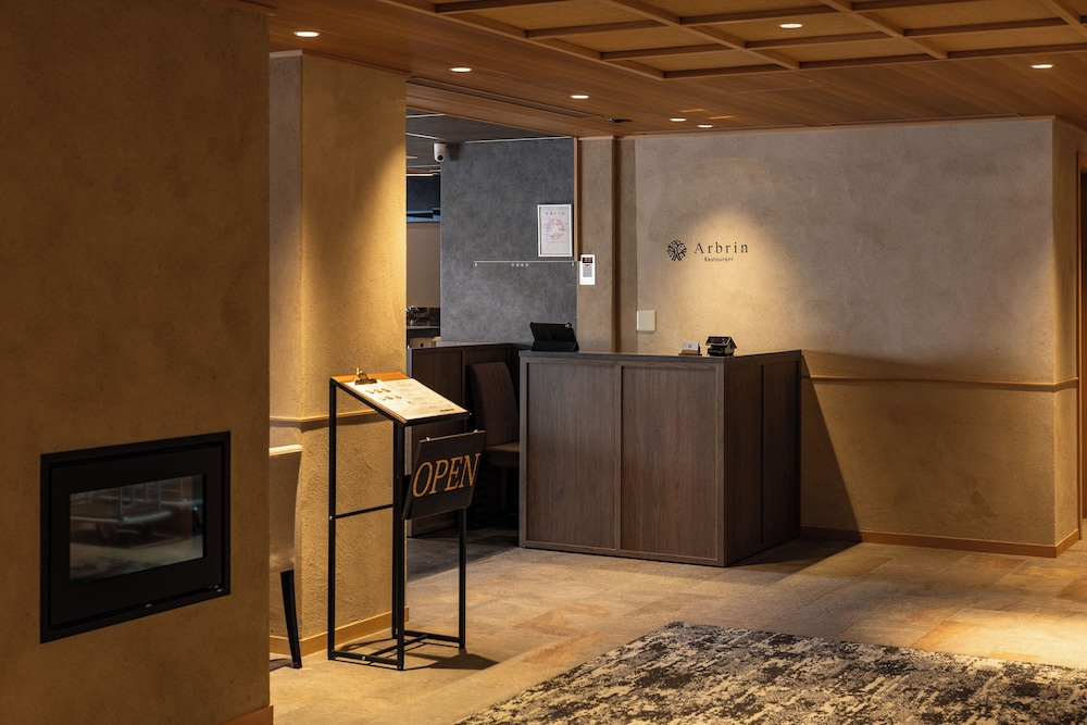 Photo - yugen kyoto shijo