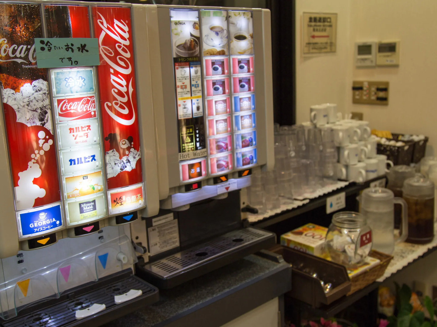 Photo - Kyoto Plaza Hotel