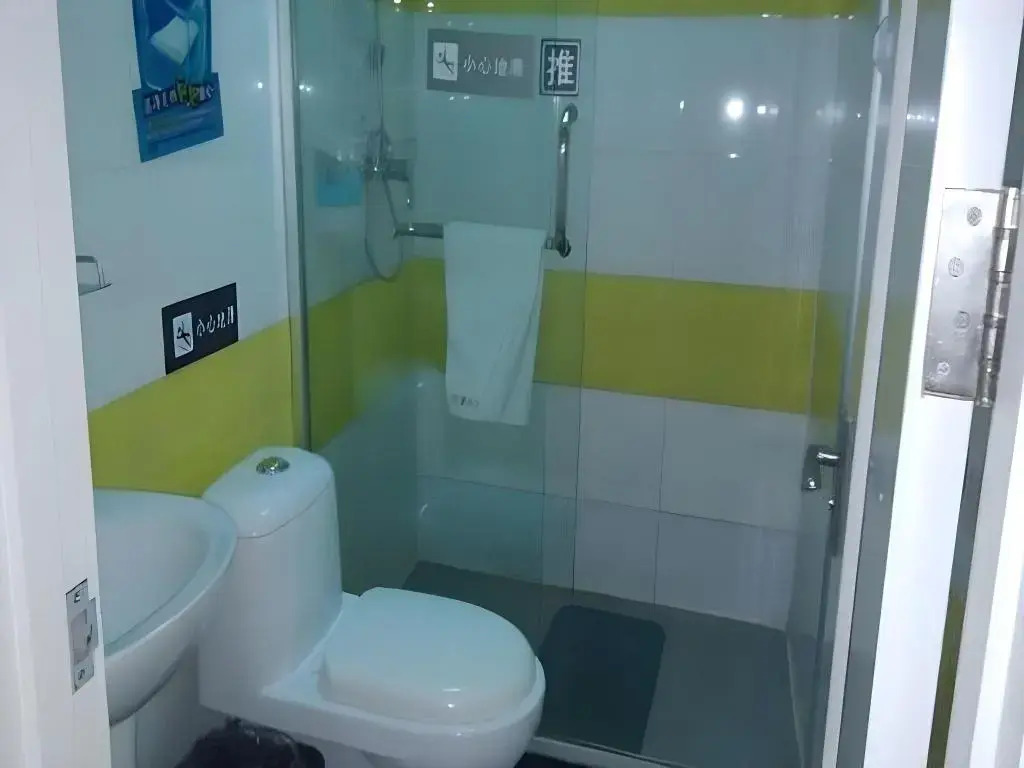 Foto - 7Days Inn Beijing Xikezhan Maliandao Wanzi Subway Station