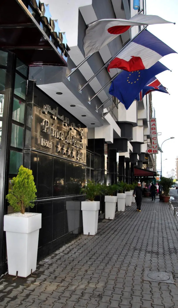 Photo - Hotel Prince de Paris