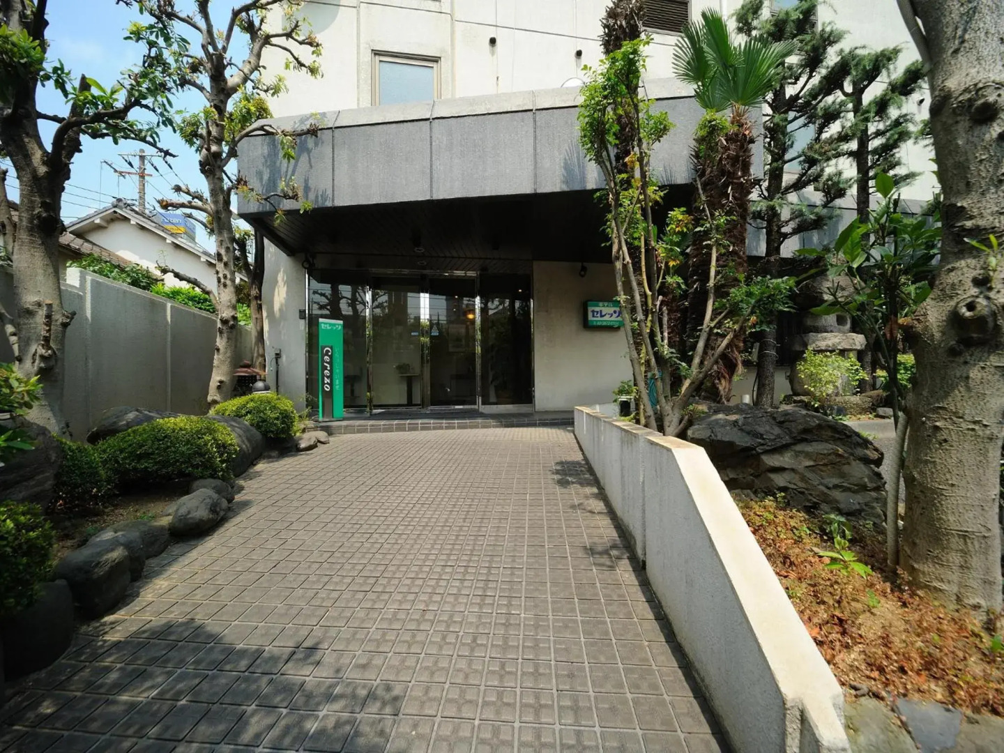 Photo - Hotel Cerezo