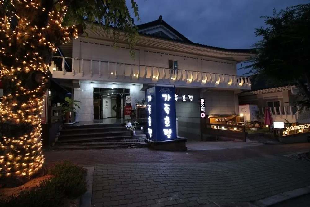 Foto - Kids & Family Hotel