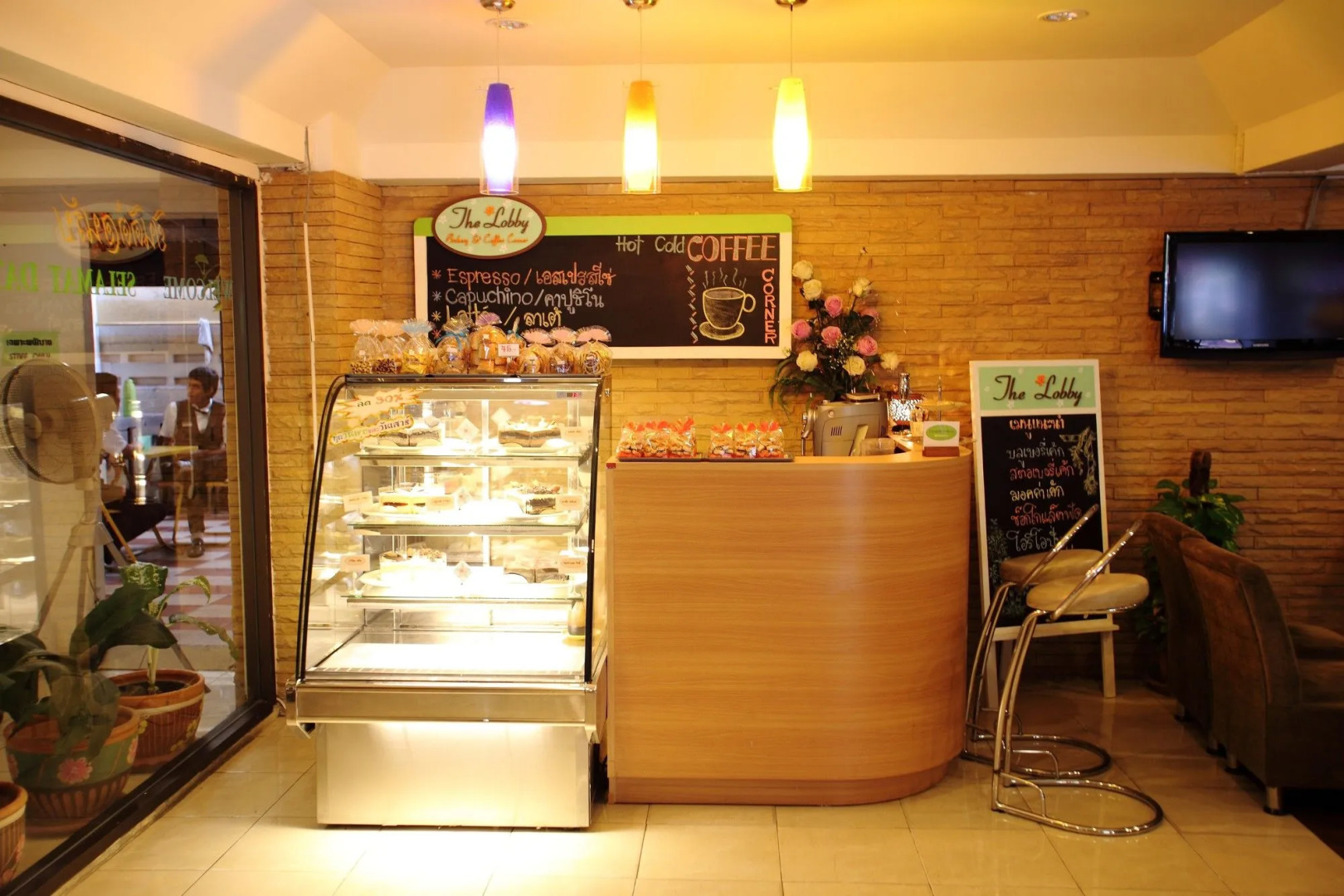 Foto - Regent Ramkhamhaeng 22