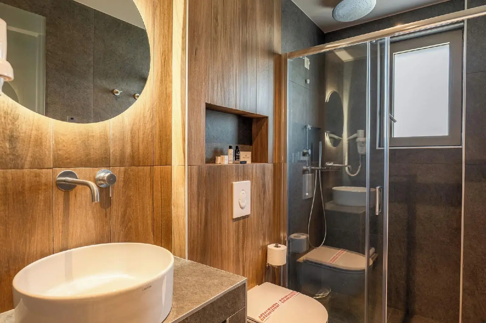 Foto - Wellnest Hotel