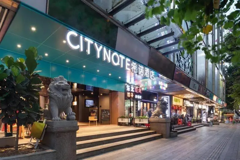 Foto - CityNote Hotel (Guangzhou Beijing Road Pedestrian Street Subway Station)