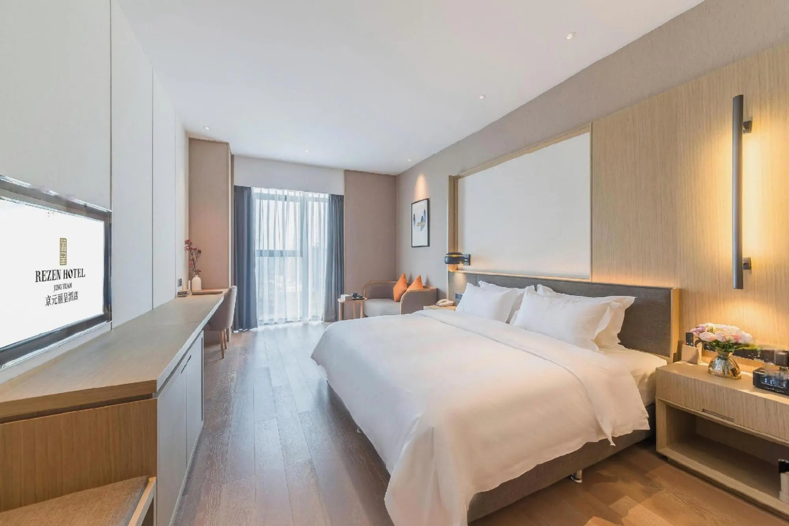Rezen Jingyuan Hotel (Chengdu Panda Base)
