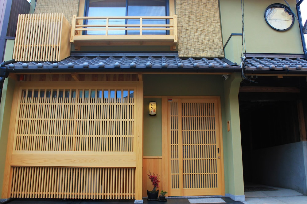 Foto - Kyomachiya Ebisu Private Luxury Townhouse in Higashiyama