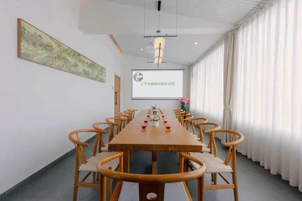 Photo - Stargazing Platform Inn - Guangzhou ChenClanAcademy & ShaMian & YongQingFang Branch