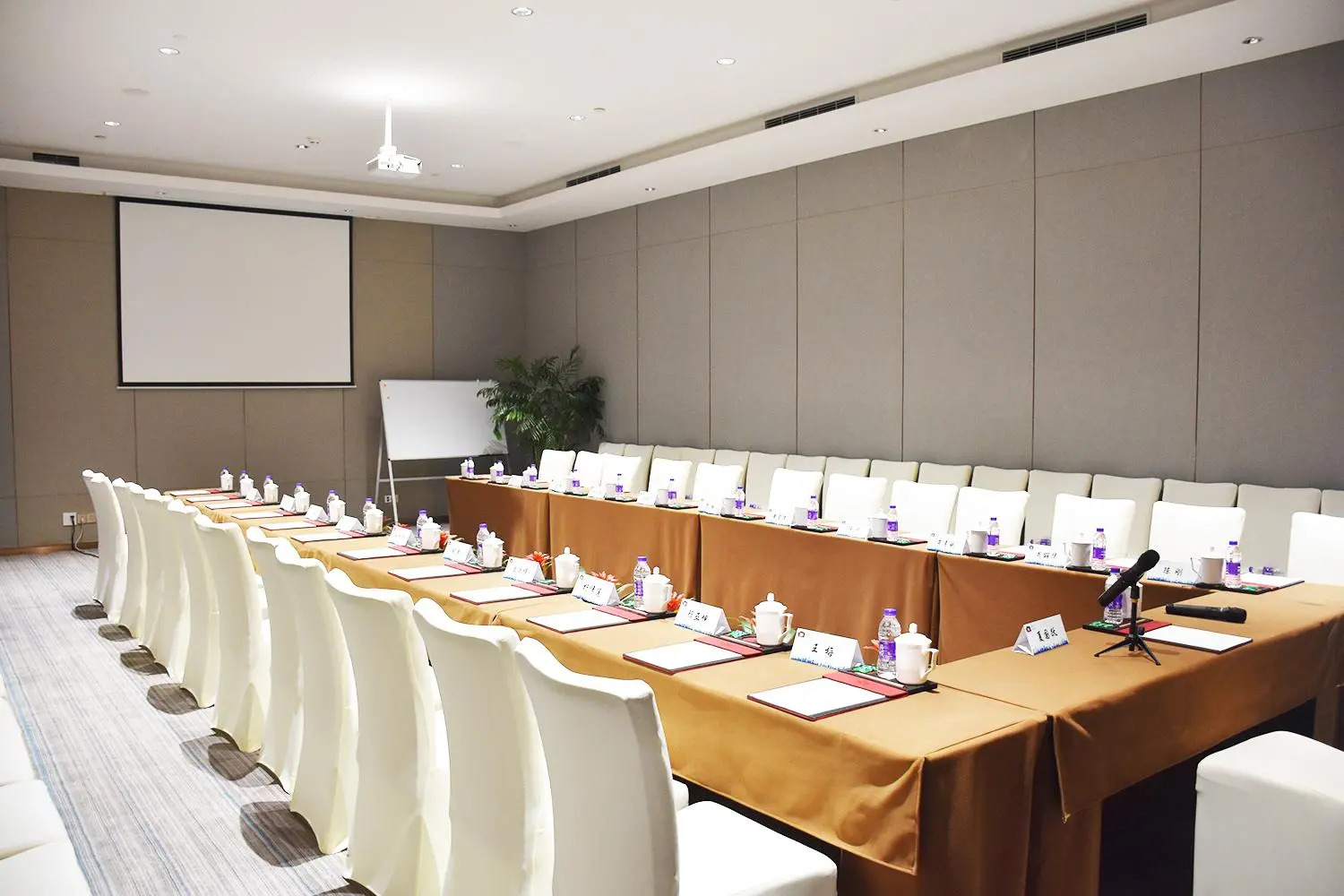 Foto - Artels Collection Lingang Shanghai