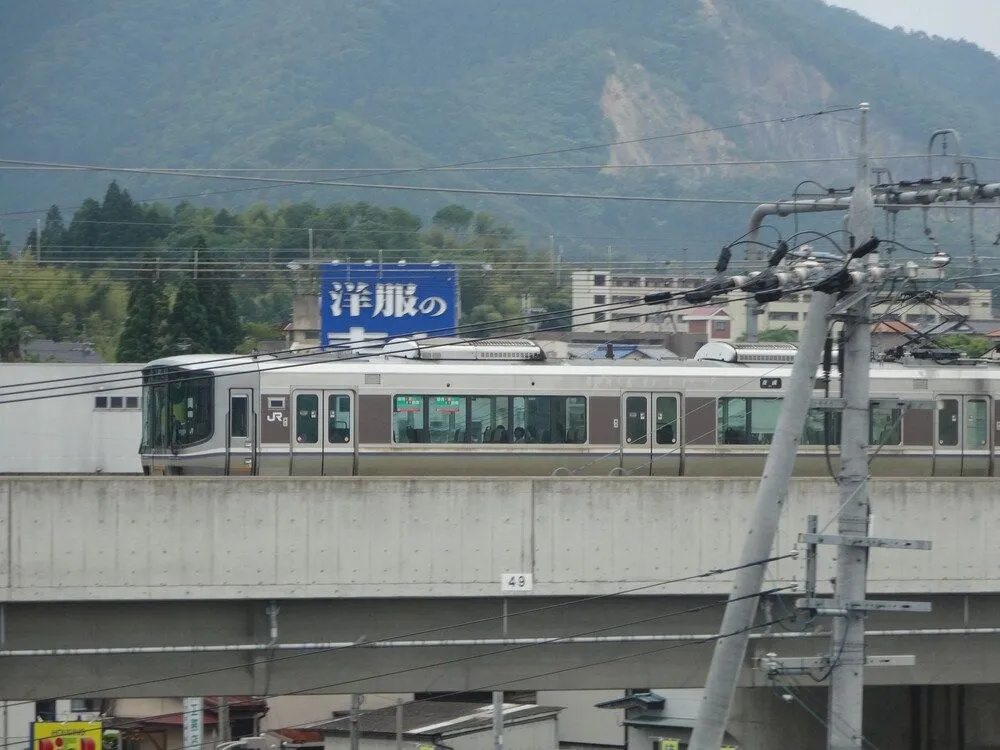 Foto - Hotel Sunroute Fukuchiyama