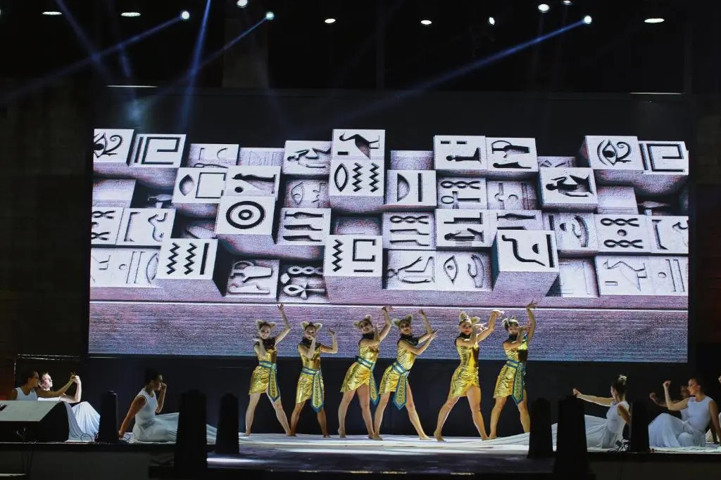 Photo - Pickalbatros Royal Grand Sharm - Adults Friendly 16 Years Plus