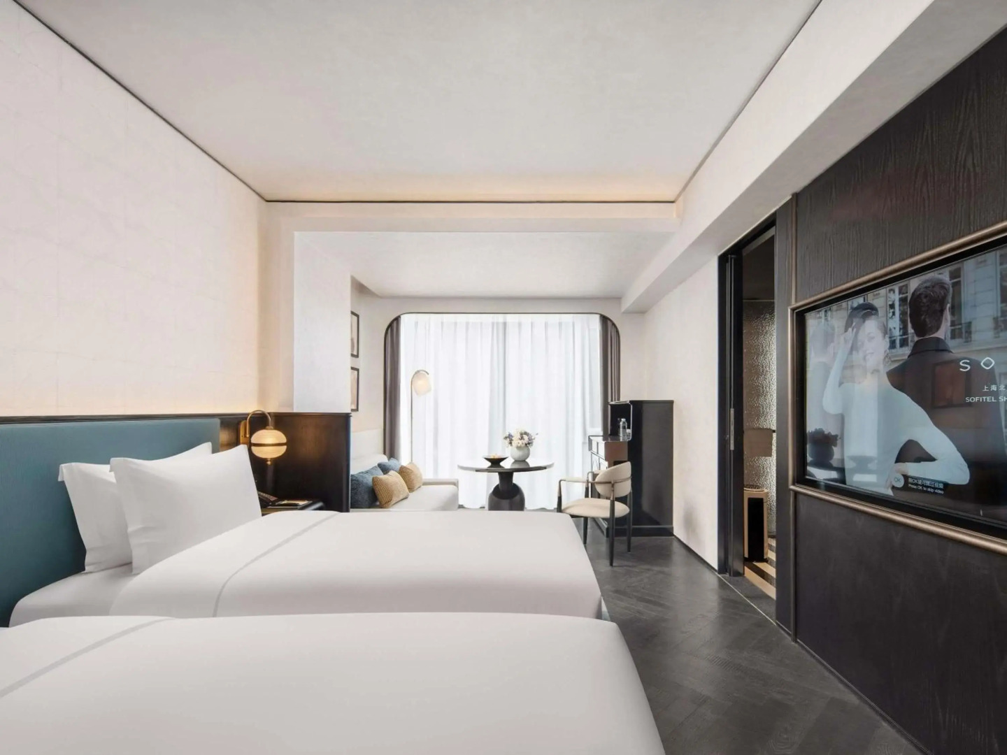 Foto - Sofitel Shanghai North Bund