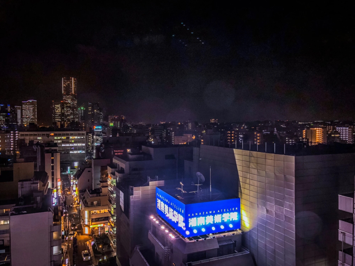 Foto - Four Points Flex by Sheraton Yokohama West