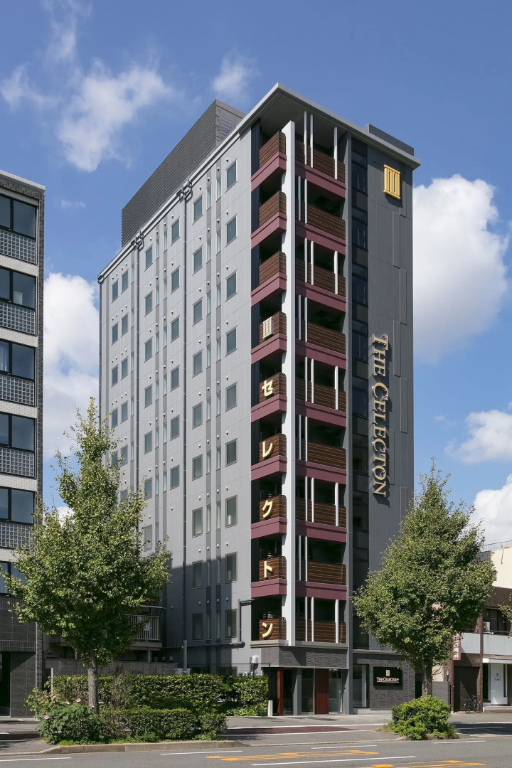 Photo - The Celecton Kyoto Horikawa Sanjo