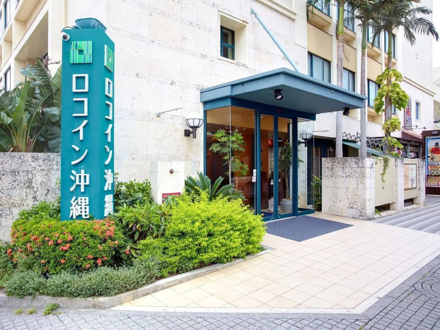 Photo - Hotel Roco Inn Okinawa
