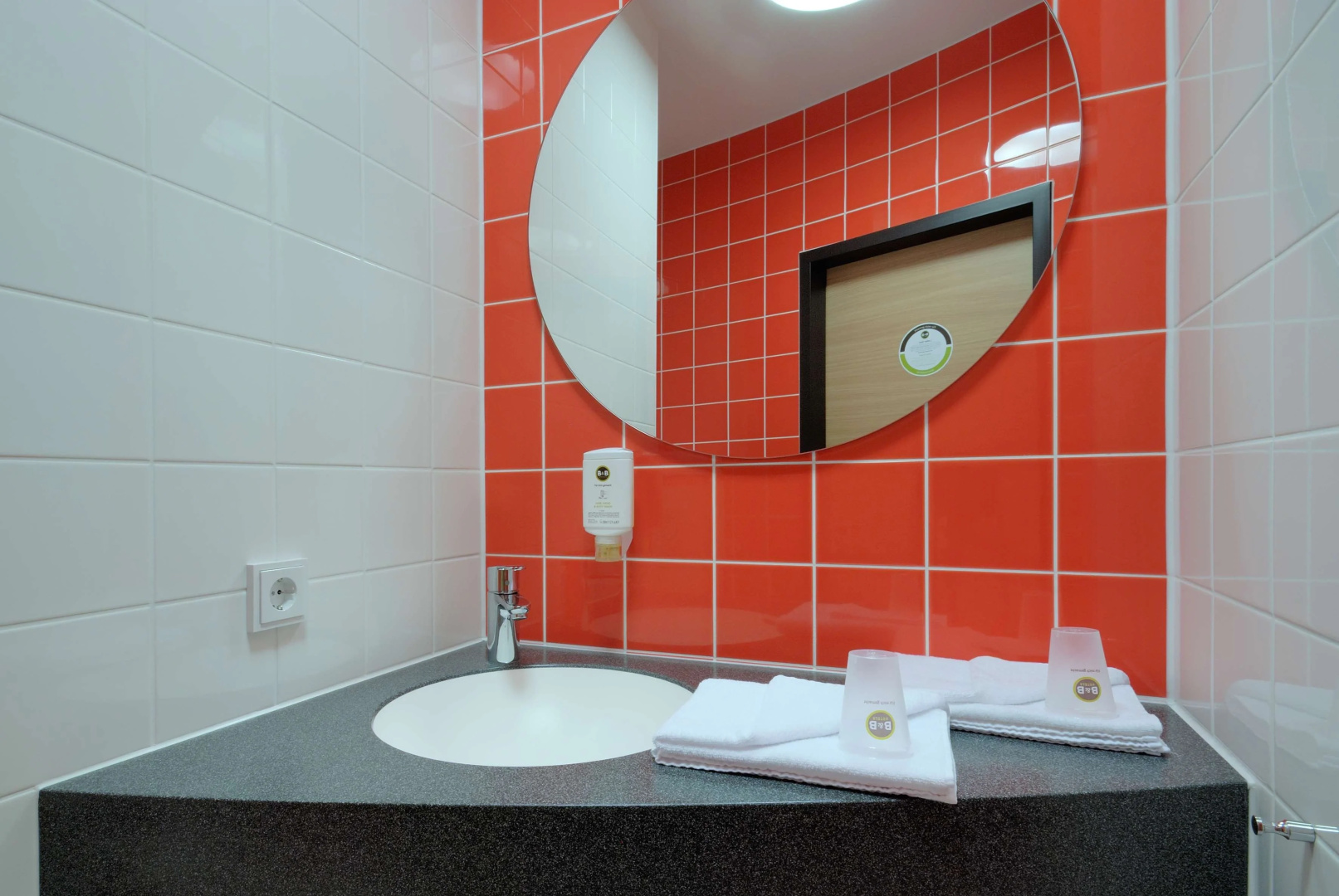 Photo - B&B Hotel Ulm