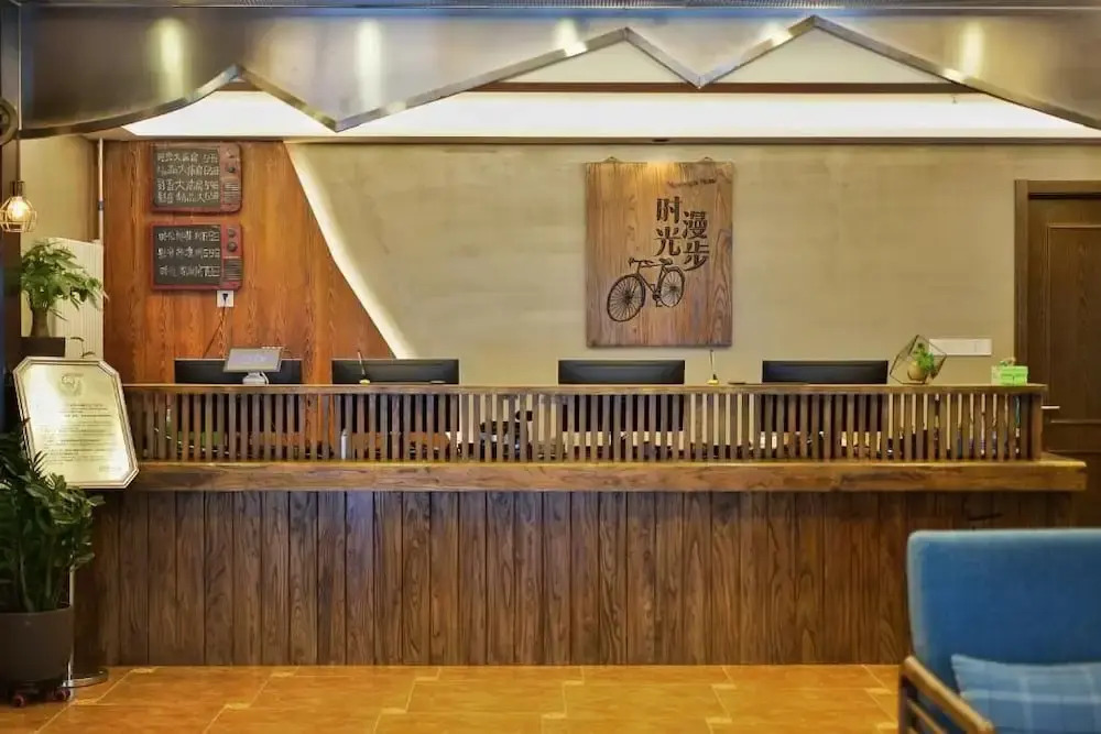 Foto - Nostalgia Hotel ( Beijing Temple of the Earth China International Exhibition Center)