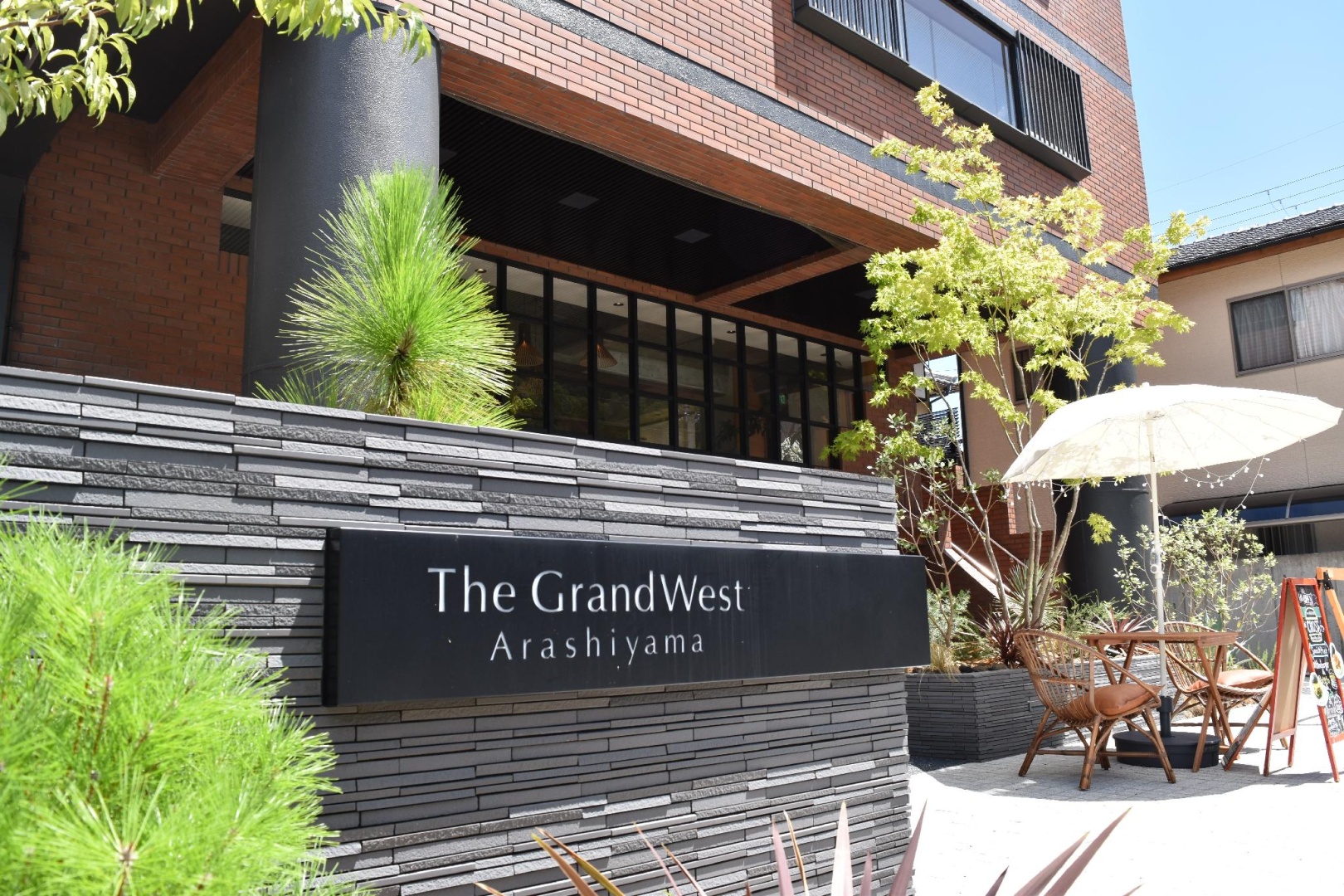 Photo - The GrandWest Arashiyama