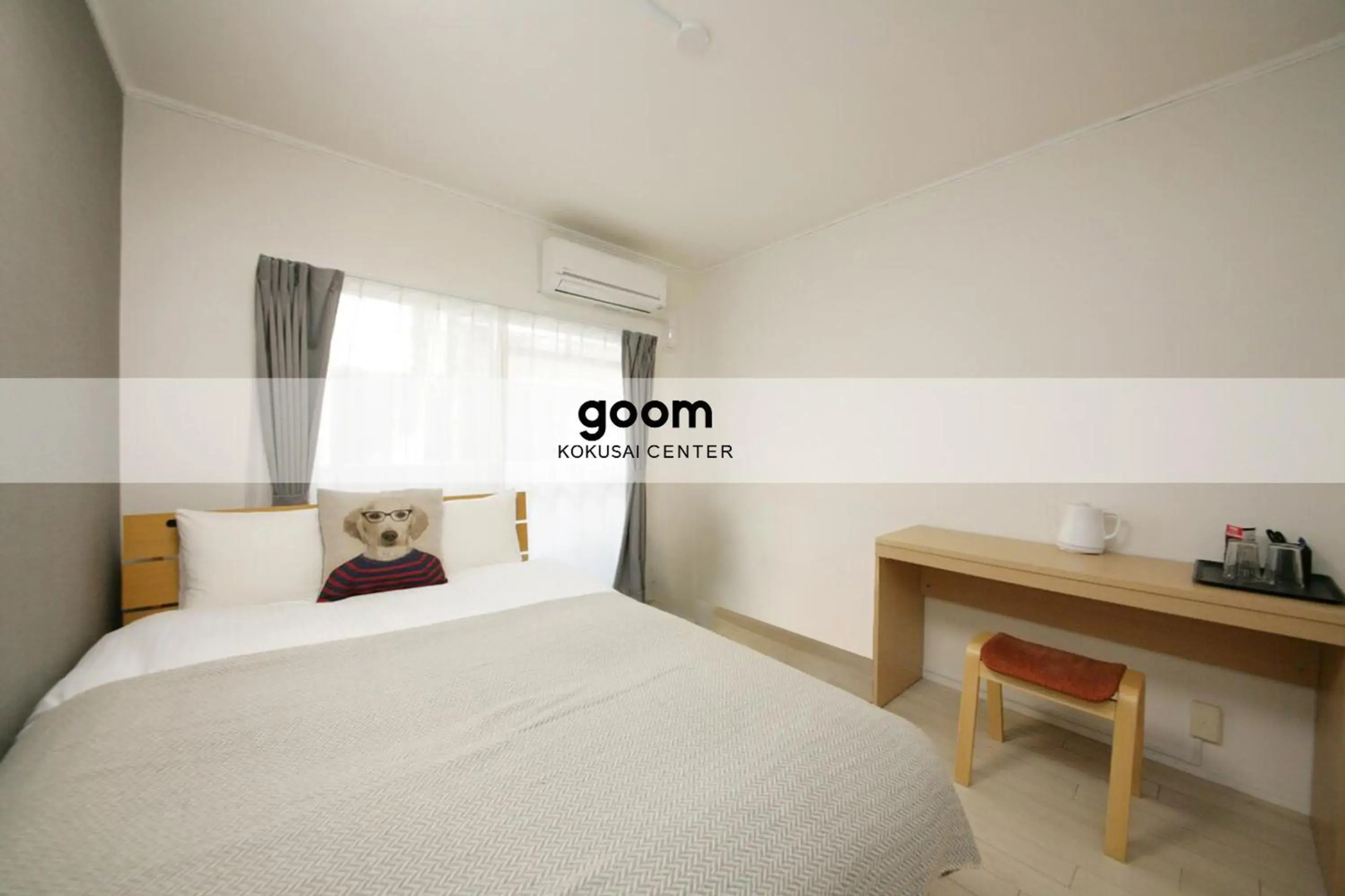 Foto - Goom Hotel Fukuoka KOKUSAI CENTER
