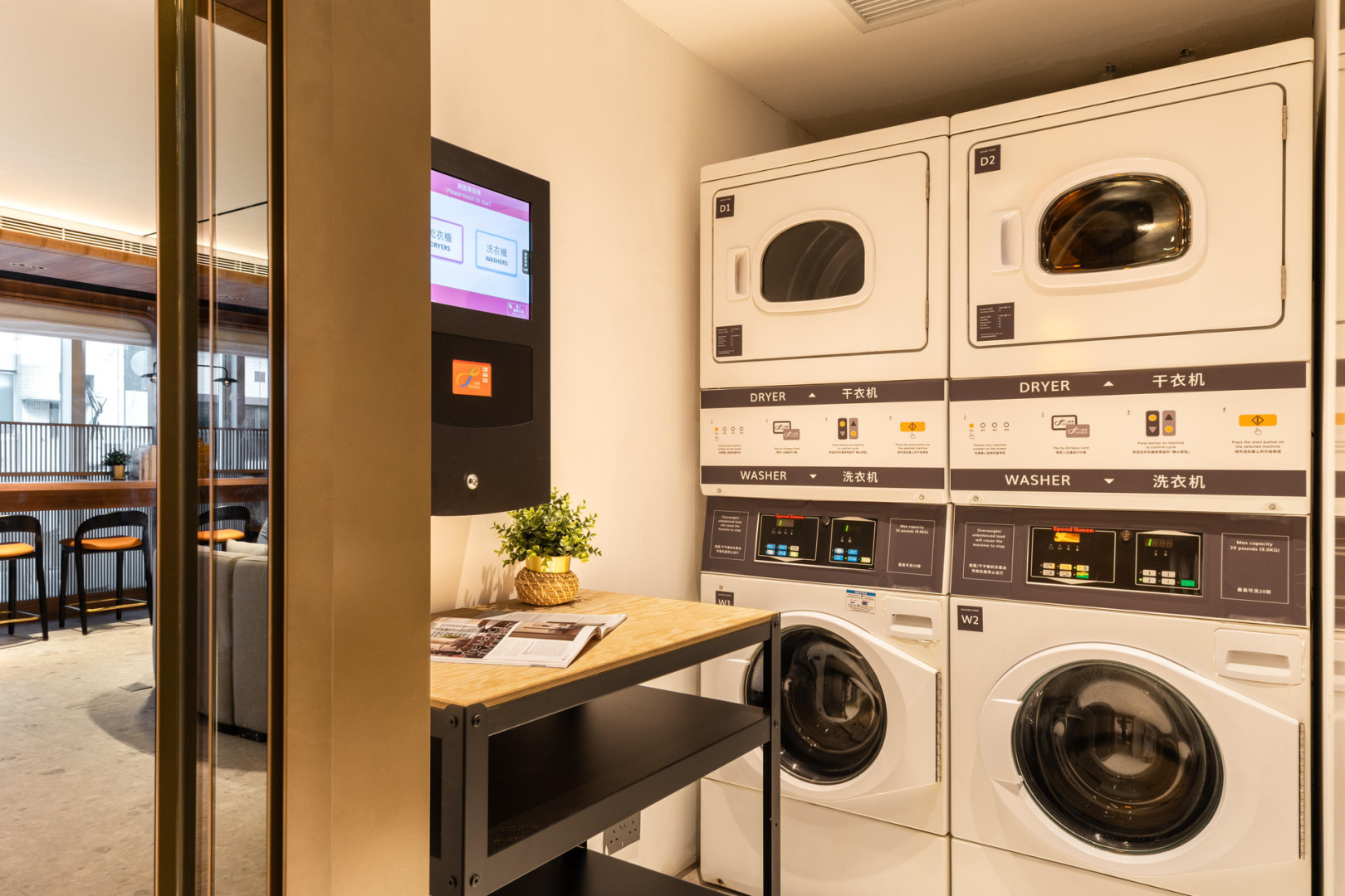 Photo - Dash Living on Queen's