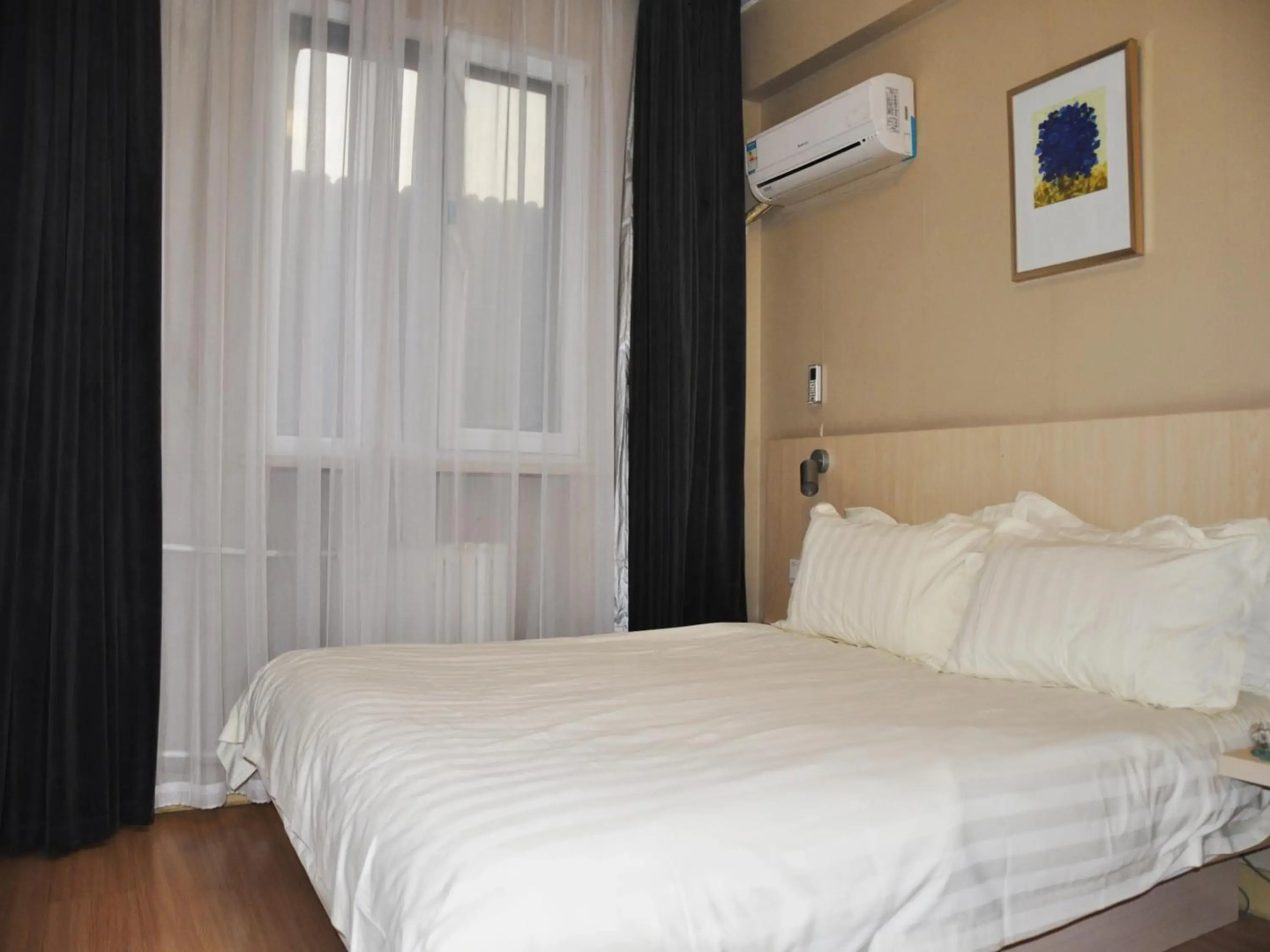 Photo - Jinjiang Inn Beijing Hepingmen