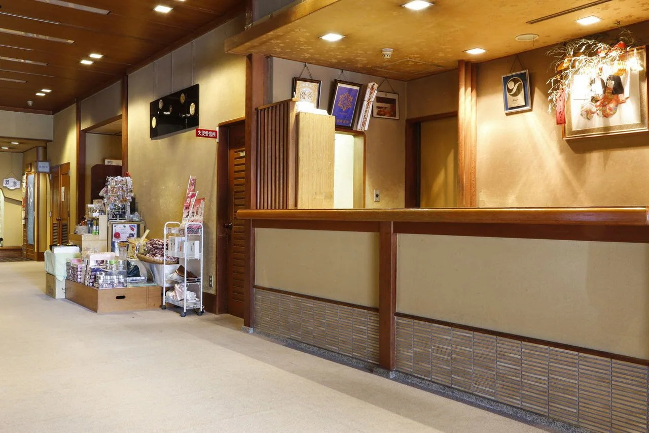 Photo - Osaka Ryokan Kuramoto