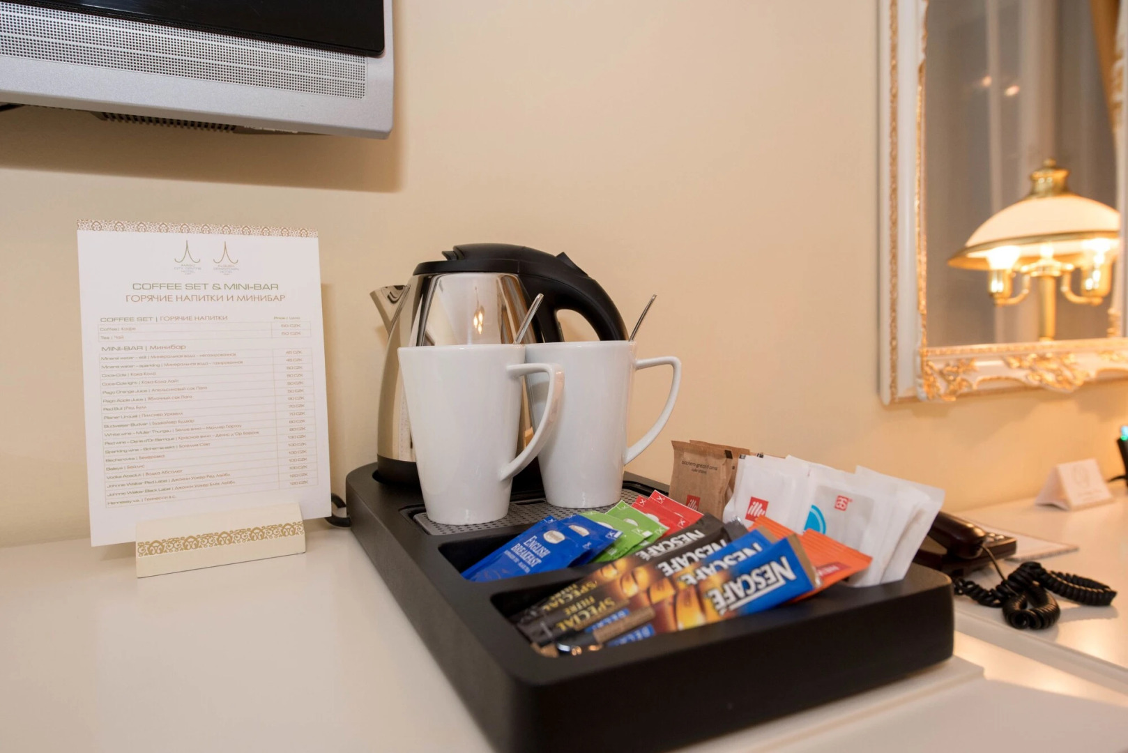 Foto - Alqush Downtown Hotel