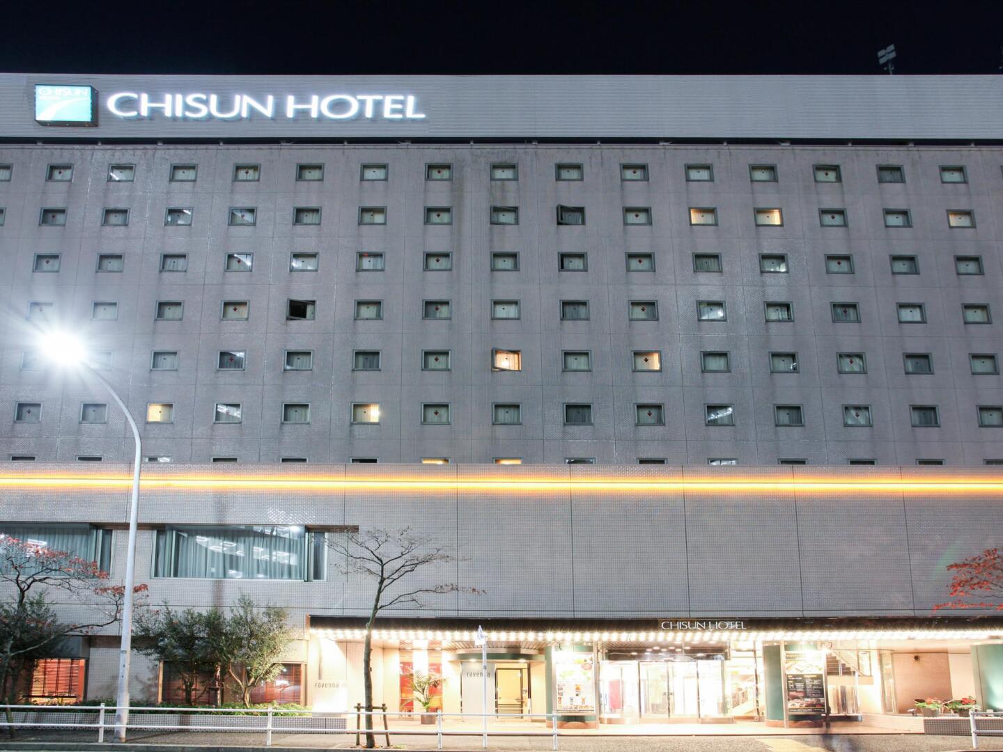 Photo - Chisun Hotel Hamamatsucho