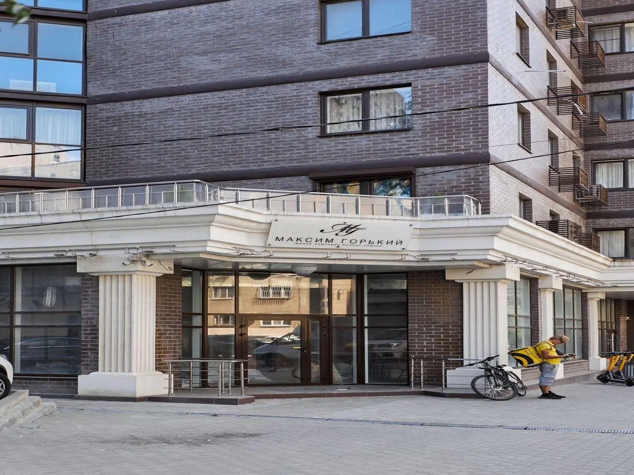 Апартаменты на улице Максима Горького 256-1 — фото 1