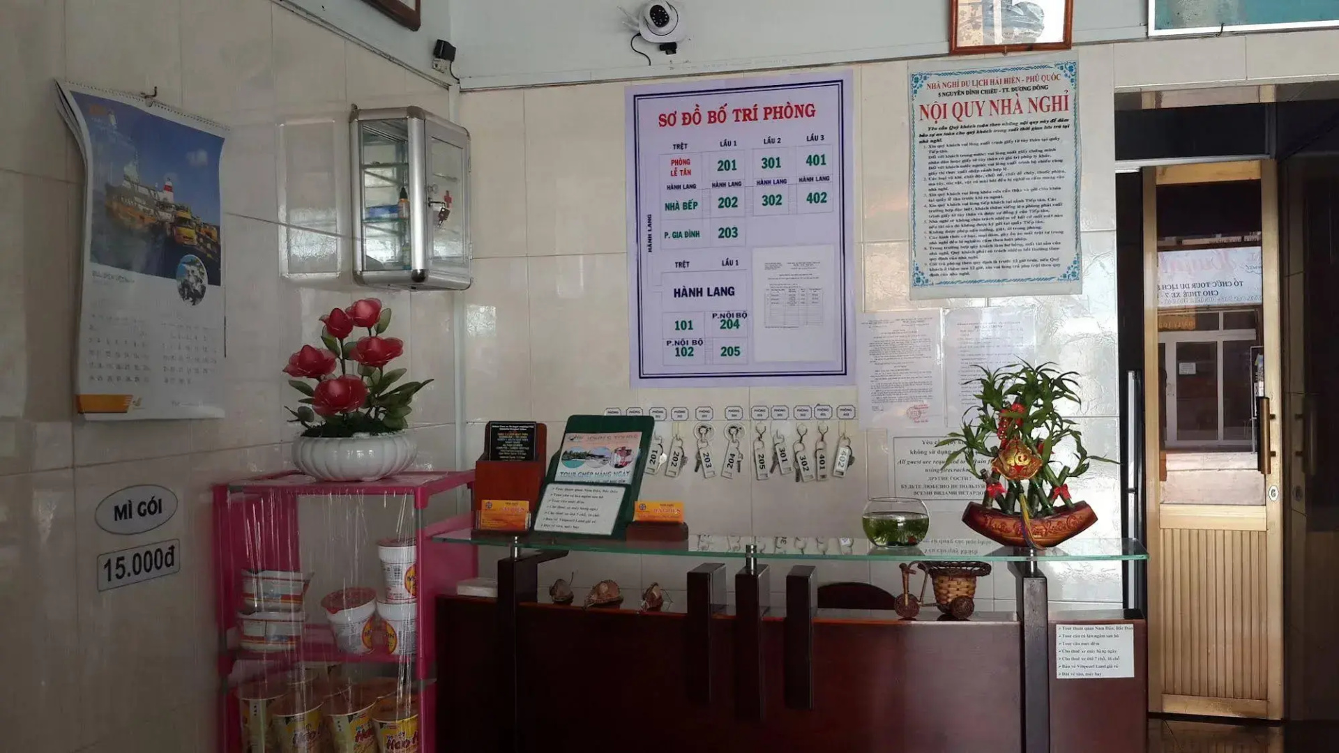 Foto - Hai Hien Guesthouse Phu Quoc