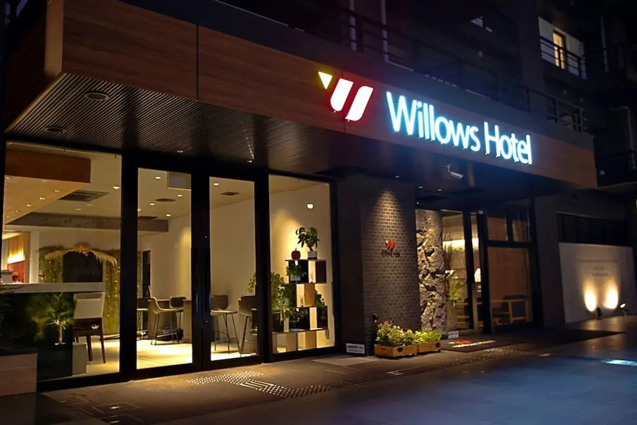 Foto - the b osaka-shinsekai