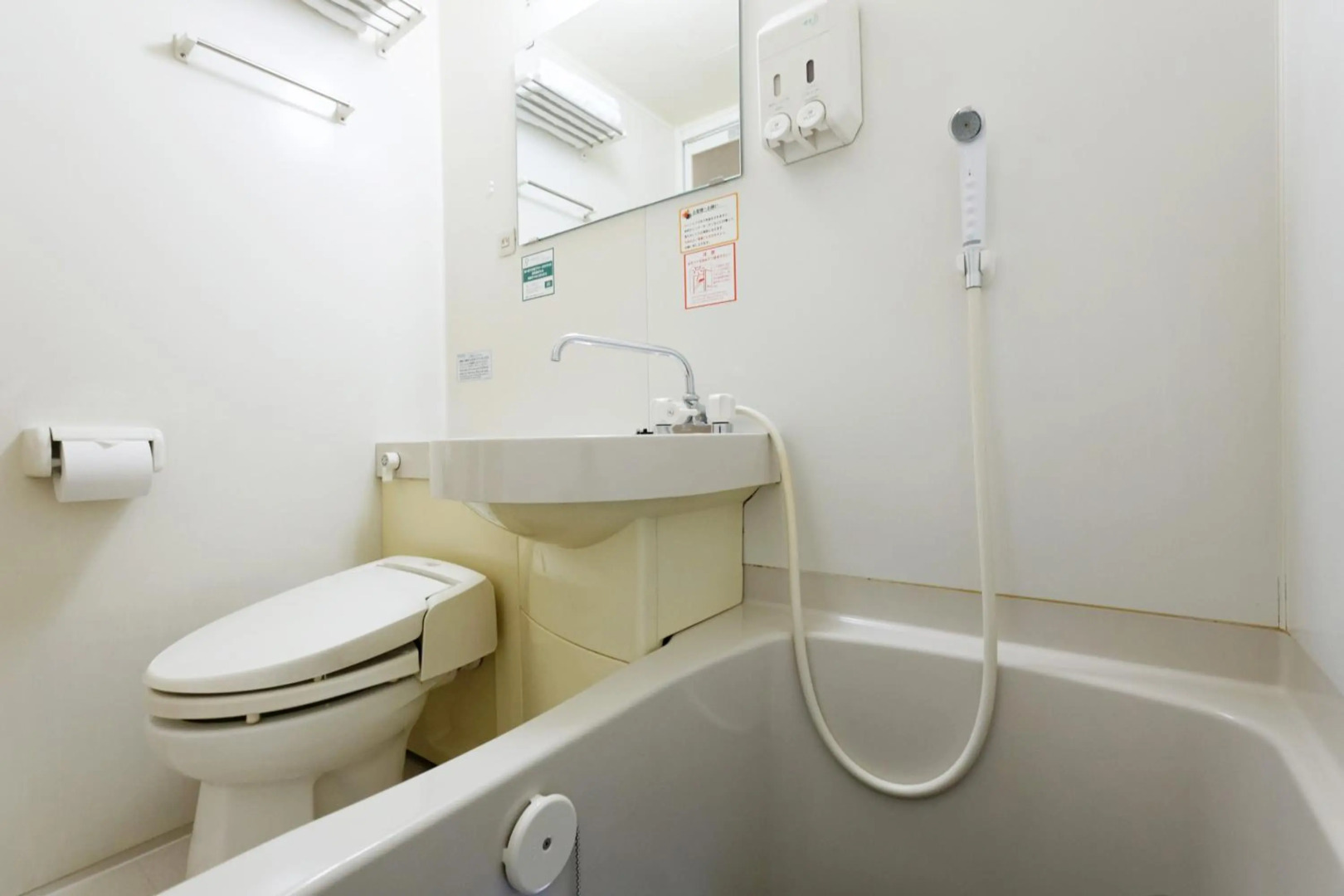 Photo - Washington R&B Hotel Shin Yokohama Ekimae