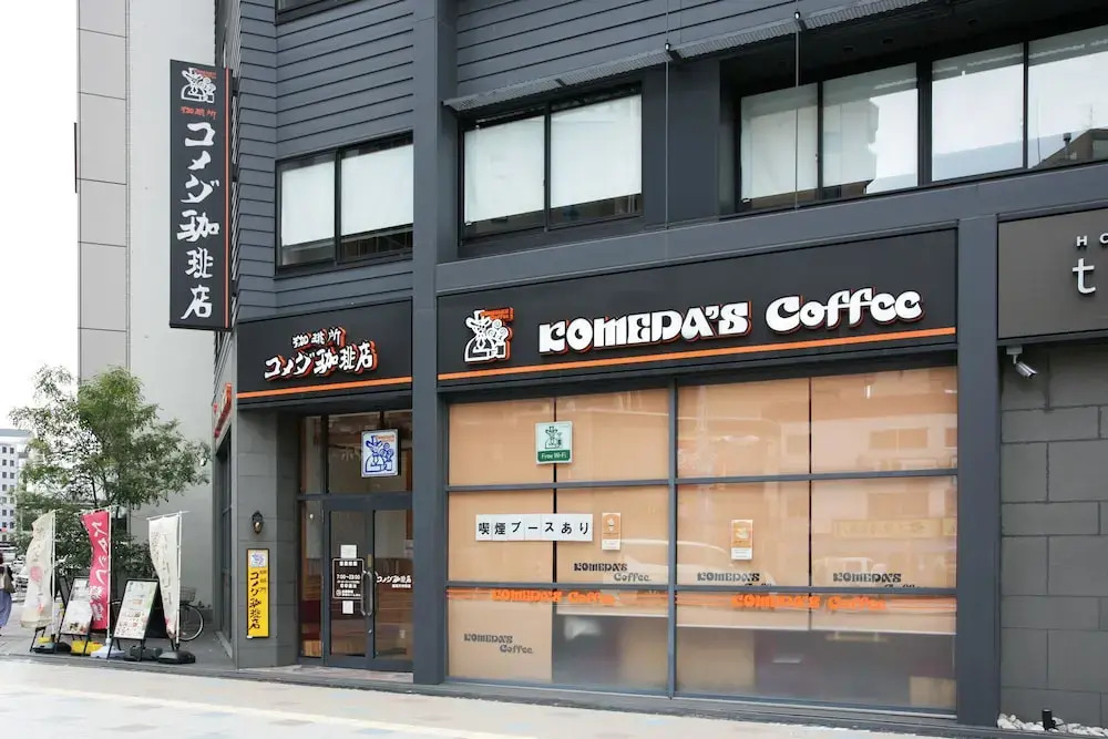 Foto - goom Hotel Nakasu