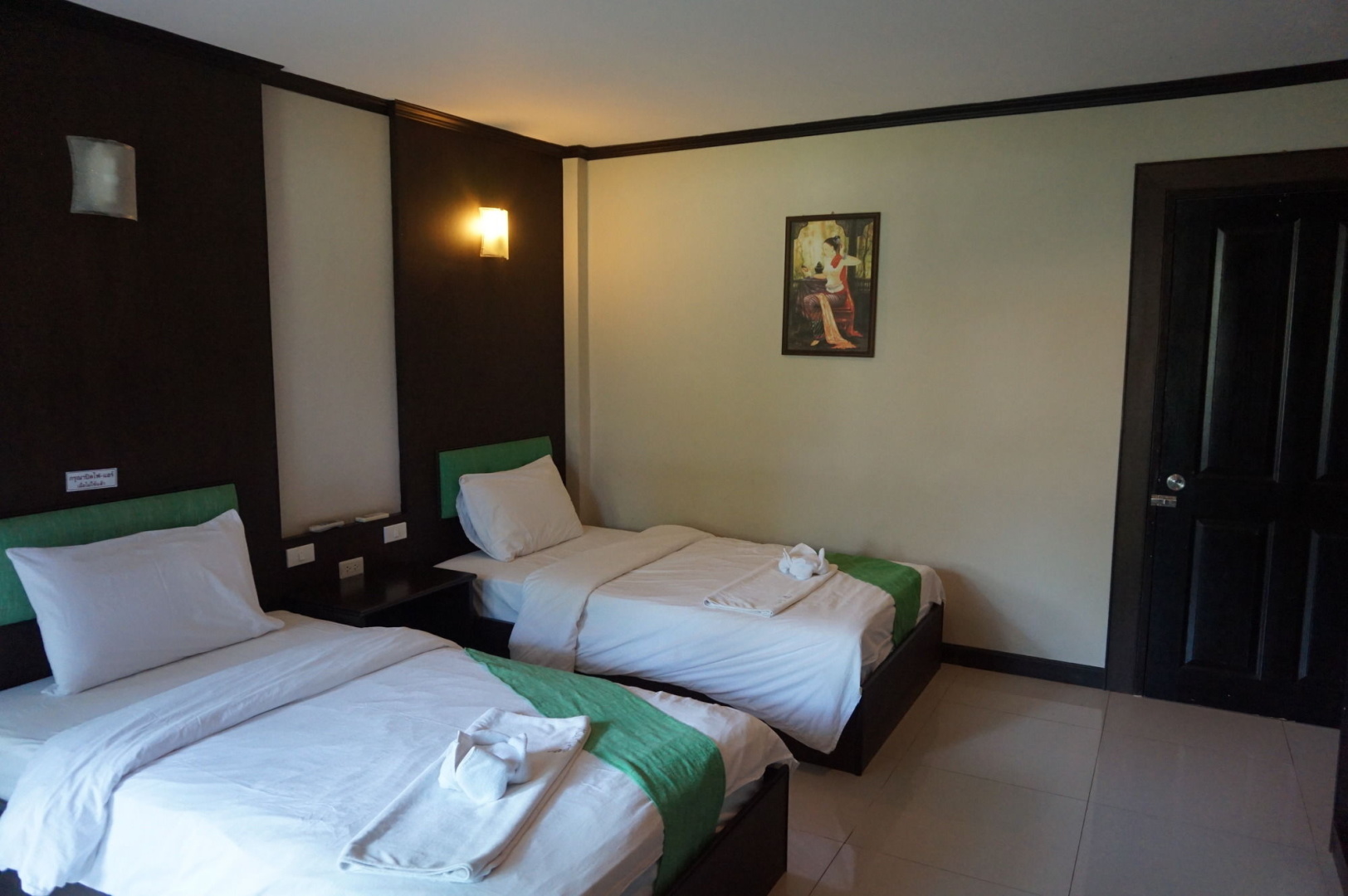 Nakhaburi Hotel & Resort