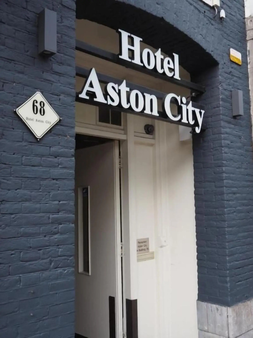Foto - Aston City Hotel