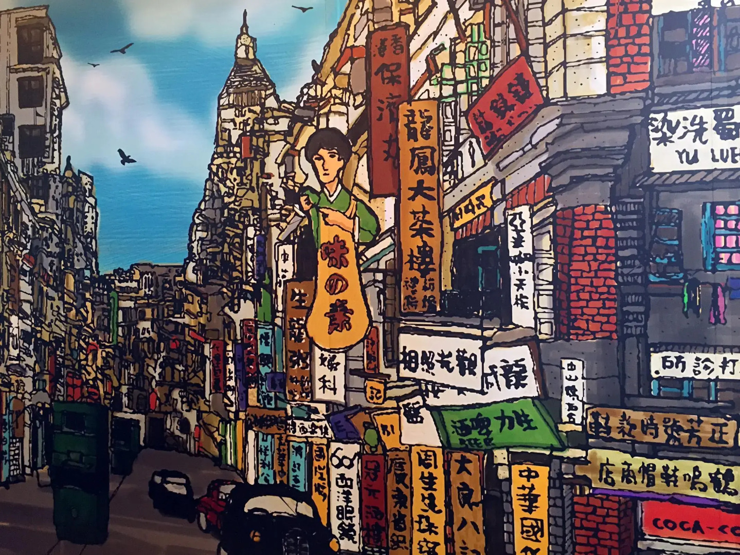 Foto - Royal View Hotel