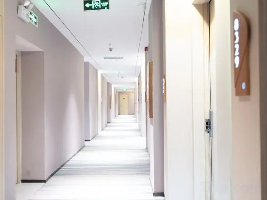 Kyriad Marvelous Hotel  Shenzhen Longgang Central City Weibaisheng Building Branch