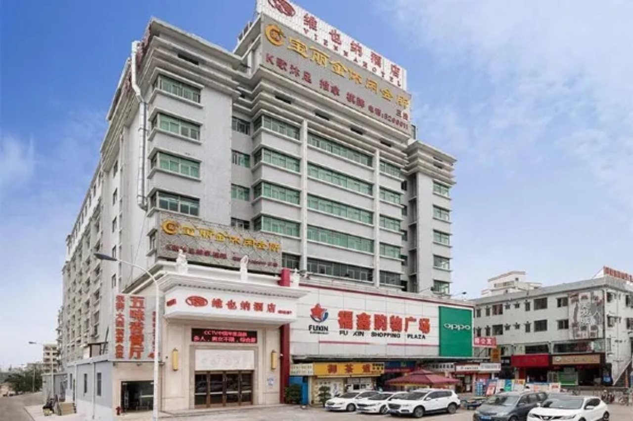 Vienna Hotel (Dayawan Xinliao)