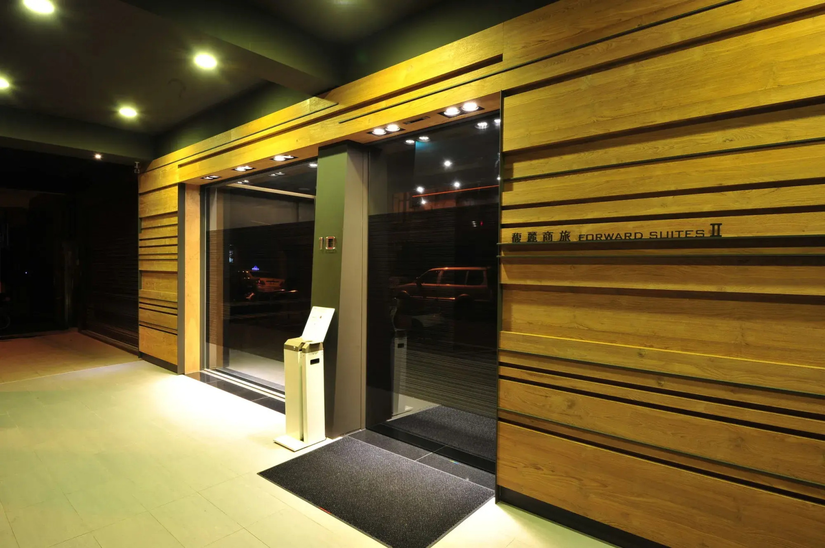 Foto - Forward Suites II