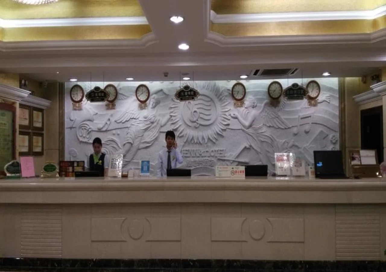 Foto - Vienna 3 Best Hotel Shenzhen Airong Road