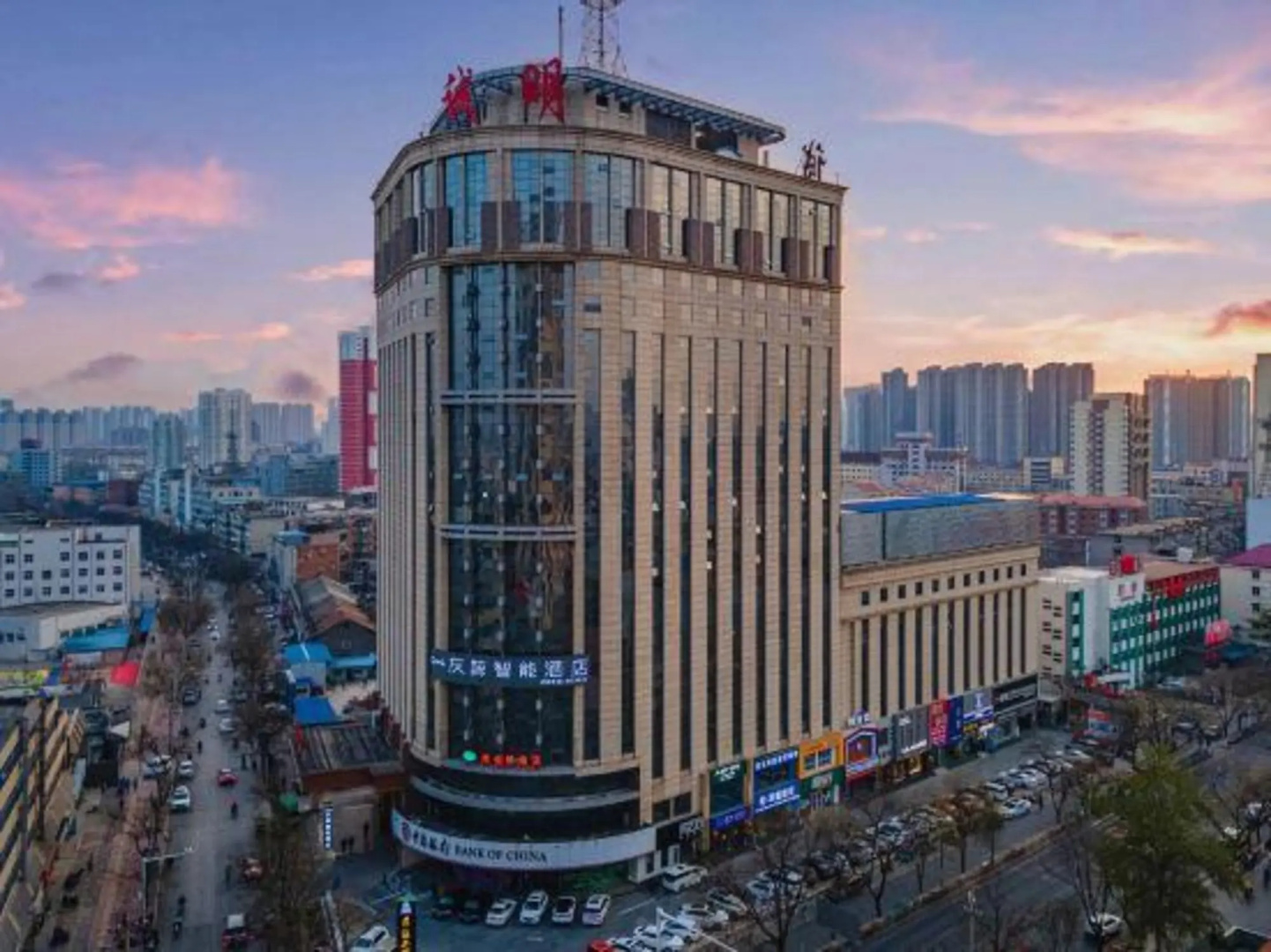Vienna Hotel (Baoding Zhili Governor's Office Chengming Building)
